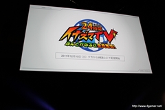 ꡼ No.029Υͥ / οץȡŲåפۤ20112012ǯˤƤοޤȤƾҲ𡪡LEVEL5 VISION 2011׾ 