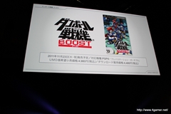 ꡼ No.031Υͥ / οץȡŲåפۤ20112012ǯˤƤοޤȤƾҲ𡪡LEVEL5 VISION 2011׾ 