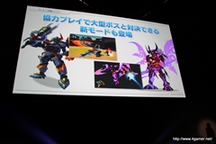 ꡼ No.035Υͥ / οץȡŲåפۤ20112012ǯˤƤοޤȤƾҲ𡪡LEVEL5 VISION 2011׾ 