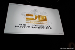 ꡼ No.036Υͥ / οץȡŲåפۤ20112012ǯˤƤοޤȤƾҲ𡪡LEVEL5 VISION 2011׾ 