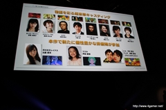 ꡼ No.038Υͥ / οץȡŲåפۤ20112012ǯˤƤοޤȤƾҲ𡪡LEVEL5 VISION 2011׾ 