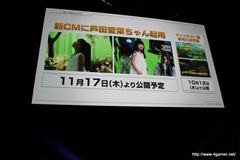 ꡼ No.039Υͥ / οץȡŲåפۤ20112012ǯˤƤοޤȤƾҲ𡪡LEVEL5 VISION 2011׾ 