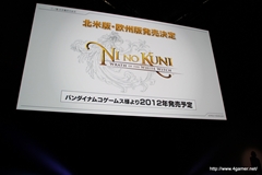 ꡼ No.044Υͥ / οץȡŲåפۤ20112012ǯˤƤοޤȤƾҲ𡪡LEVEL5 VISION 2011׾ 