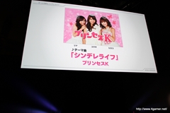 ꡼ No.047Υͥ / οץȡŲåפۤ20112012ǯˤƤοޤȤƾҲ𡪡LEVEL5 VISION 2011׾ 