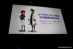 ꡼ No.053Υͥ / οץȡŲåפۤ20112012ǯˤƤοޤȤƾҲ𡪡LEVEL5 VISION 2011׾ 