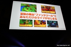 ꡼ No.057Υͥ / οץȡŲåפۤ20112012ǯˤƤοޤȤƾҲ𡪡LEVEL5 VISION 2011׾ 