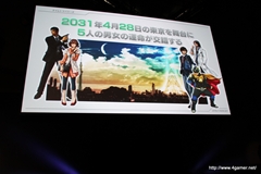 ꡼ No.060Υͥ / οץȡŲåפۤ20112012ǯˤƤοޤȤƾҲ𡪡LEVEL5 VISION 2011׾ 