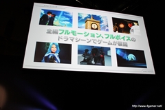 ꡼ No.061Υͥ / οץȡŲåפۤ20112012ǯˤƤοޤȤƾҲ𡪡LEVEL5 VISION 2011׾ 