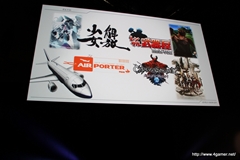 ꡼ No.063Υͥ / οץȡŲåפۤ20112012ǯˤƤοޤȤƾҲ𡪡LEVEL5 VISION 2011׾ 