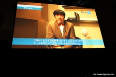 ꡼ No.065Υͥ / οץȡŲåפۤ20112012ǯˤƤοޤȤƾҲ𡪡LEVEL5 VISION 2011׾ 