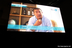 ꡼ No.066Υͥ / οץȡŲåפۤ20112012ǯˤƤοޤȤƾҲ𡪡LEVEL5 VISION 2011׾ 