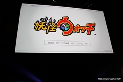 ꡼ No.069Υͥ / οץȡŲåפۤ20112012ǯˤƤοޤȤƾҲ𡪡LEVEL5 VISION 2011׾ 