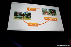 ꡼ No.071Υͥ / οץȡŲåפۤ20112012ǯˤƤοޤȤƾҲ𡪡LEVEL5 VISION 2011׾ 