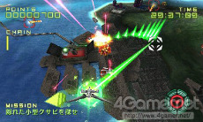 ꡼ No.014 | ̾ꥨκʤ1ѥå˽٥ե֤οGUILD01פ3DSTGֲפRPG֥ॾ 饦ɡפҲ