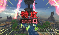 ꡼ No.016 | ̾ꥨκʤ1ѥå˽٥ե֤οGUILD01פ3DSTGֲפRPG֥ॾ 饦ɡפҲ