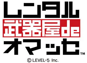 ꡼ No.007Υͥ / 3DSGUILD01פ517ȯ䡣Ĺᡤƣͳ¿ûᡤٸʻᡤꥫꥬˡʿǷ4ȥ1ܤ˼Ͽ