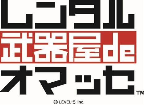 ꡼ No.001Υͥ / GUILD01פ˼Ͽ2ʤƤҲñ㤽˸ƱǧƤ