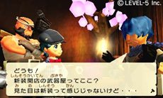 ꡼ No.003 | GUILD01פ˼Ͽ2ʤƤҲñ㤽˸ƱǧƤ