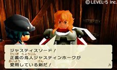 ꡼ No.004 | GUILD01פ˼Ͽ2ʤƤҲñ㤽˸ƱǧƤ