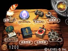 ꡼ No.017 | GUILD01פ˼Ͽ2ʤƤҲñ㤽˸ƱǧƤ