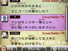 ꡼ No.018 | GUILD01פ˼Ͽ2ʤƤҲñ㤽˸ƱǧƤ