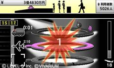 ꡼ No.026 | GUILD01פ˼Ͽ2ʤƤҲñ㤽˸ƱǧƤ