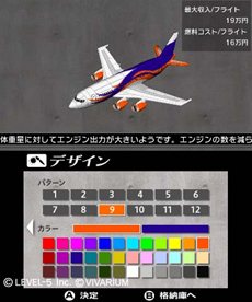 ꡼ No.029 | GUILD01פ˼Ͽ2ʤƤҲñ㤽˸ƱǧƤ