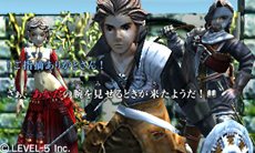 ꡼ No.006 | GUILD01פ˼ϿRPG֥ॾ󥷥饦ɡפΥॷƥҲ𡣥ץ쥤䡼α̿ϥνܤ