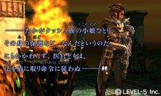 ꡼ No.008 | GUILD01פ˼ϿRPG֥ॾ󥷥饦ɡפΥॷƥҲ𡣥ץ쥤䡼α̿ϥνܤ