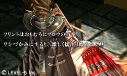 ꡼ No.011 | GUILD01פ˼ϿRPG֥ॾ󥷥饦ɡפΥॷƥҲ𡣥ץ쥤䡼α̿ϥνܤ