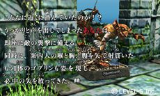 ꡼ No.013 | GUILD01פ˼ϿRPG֥ॾ󥷥饦ɡפΥॷƥҲ𡣥ץ쥤䡼α̿ϥνܤ