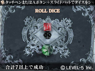 ꡼ No.015Υͥ / GUILD01פ˼ϿRPG֥ॾ󥷥饦ɡפΥॷƥҲ𡣥ץ쥤䡼α̿ϥνܤ