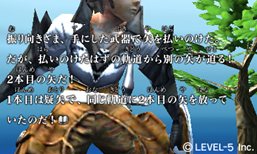 ꡼ No.017 | GUILD01פ˼ϿRPG֥ॾ󥷥饦ɡפΥॷƥҲ𡣥ץ쥤䡼α̿ϥνܤ