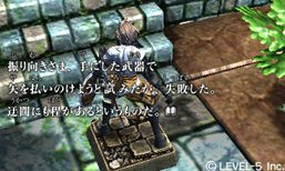 ꡼ No.019 | GUILD01פ˼ϿRPG֥ॾ󥷥饦ɡפΥॷƥҲ𡣥ץ쥤䡼α̿ϥνܤ