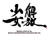 ꡼ No.003 | 3DSGUILD01׼Ͽ4ܤ줾ñʤǥɥեȤˡ1ƤȤʤĹΡֲפ1114ۿ