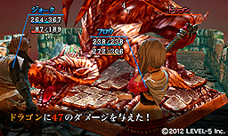 ꡼ No.014 | 3DSGUILD01׼Ͽ4ܤ줾ñʤǥɥեȤˡ1ƤȤʤĹΡֲפ1114ۿ