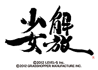 ꡼ No.001 | 3DSGUILD01פĹSTGֲפۿϡĤ3ʤۿ