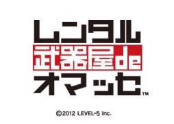 画像ギャラリー No.006のサムネイル画像 / 「GUILD01」に収録の「レンタル武器屋 de オマッセ」DL版が本日配信に