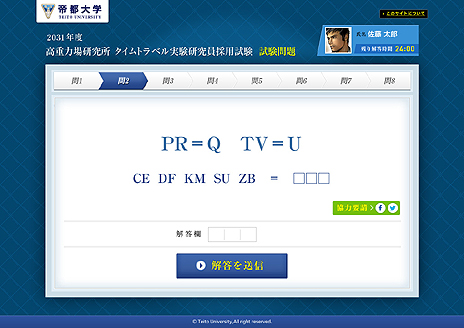 ꡼ No.005Υͥ / οĩ路Ƹ100ߤ٤֥ȥ٥顼פSCRAPΥܤˤ֥ȥ٥¸ѻ״襹