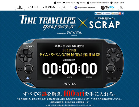 ���������꡼ No.002�Υ���ͥ������ / ��򤭥����ڡ���֥�����ȥ�٥�¸���������ѻ�פβ��������������٤Ƥ��椬�򤱤ʤ��ä��ͤϲ����򸫤ƥ��������餽��