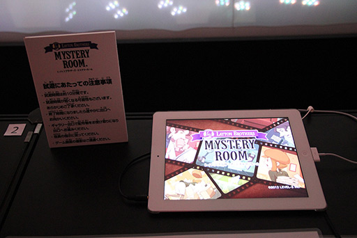 ꡼ No.003 | TGS 2012ϡ֥쥤ȥ󶵼פήߤĤġФͷ٤iOSߥƥ꡼֥쥤ȥ֥饶ߥƥ꡼롼ץץ쥤ݡ 