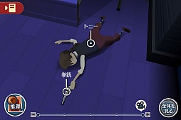 ꡼ No.017 | TGS 2012ϡ֥쥤ȥ󶵼פήߤĤġФͷ٤iOSߥƥ꡼֥쥤ȥ֥饶ߥƥ꡼롼ץץ쥤ݡ 