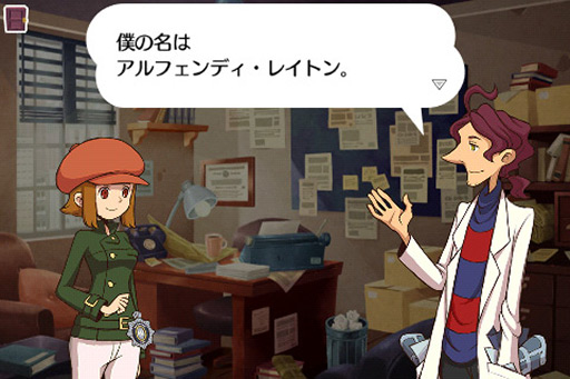 ꡼ No.003Υͥ / 쥤ȥ󶵼©Ҥ衪 iOSADV֥쥤ȥ֥饶ߥƥ꡼롼פҲ𤹤֡ʤۤܡޥۥ̿78