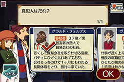 ꡼ No.013 | 쥤ȥ󶵼©Ҥ衪 iOSADV֥쥤ȥ֥饶ߥƥ꡼롼פҲ𤹤֡ʤۤܡޥۥ̿78