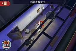 ꡼ No.015 | 쥤ȥ󶵼©Ҥ衪 iOSADV֥쥤ȥ֥饶ߥƥ꡼롼פҲ𤹤֡ʤۤܡޥۥ̿78