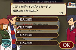 ꡼ No.016 | 쥤ȥ󶵼©Ҥ衪 iOSADV֥쥤ȥ֥饶ߥƥ꡼롼פҲ𤹤֡ʤۤܡޥۥ̿78