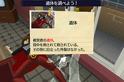 ꡼ No.018 | 쥤ȥ󶵼©Ҥ衪 iOSADV֥쥤ȥ֥饶ߥƥ꡼롼פҲ𤹤֡ʤۤܡޥۥ̿78