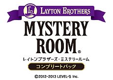画像ギャラリー No.006のサムネイル画像 / 「レイトンブラザーズ・ミステリールーム」,国内外でのDL数が100万を突破