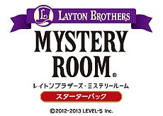 画像ギャラリー No.007のサムネイル画像 / 「レイトンブラザーズ・ミステリールーム」,国内外でのDL数が100万を突破