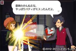 ꡼ No.005Υͥ / iOSǡ֥쥤ȥ֥饶ߥƥ꡼롼פ104ޤȾۤ250ߤ